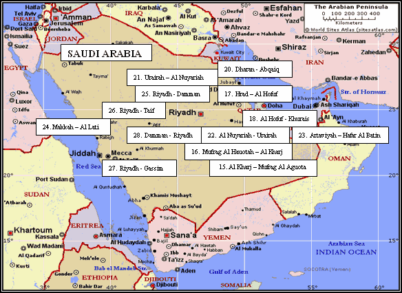 Kharj plan Arabie Saoudite