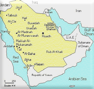 Al Khubar plan