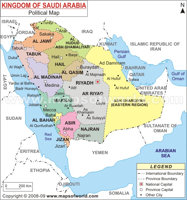 Al Qurayyah plan Arabie Saoudite