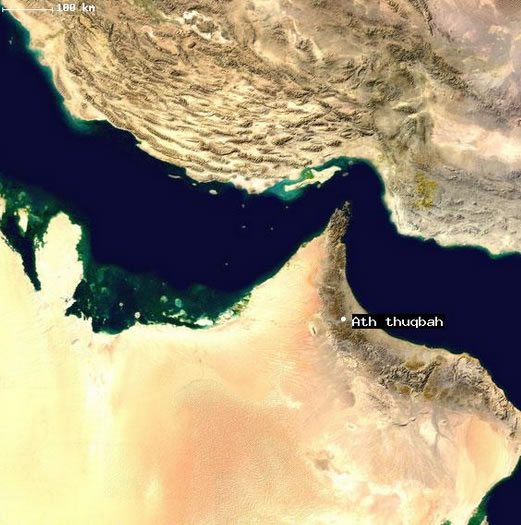 Ath Thuqbah satellite plan