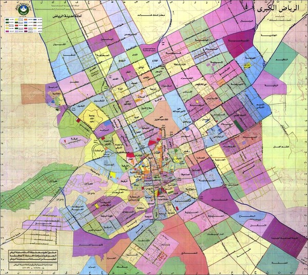 riyadh plan arabic