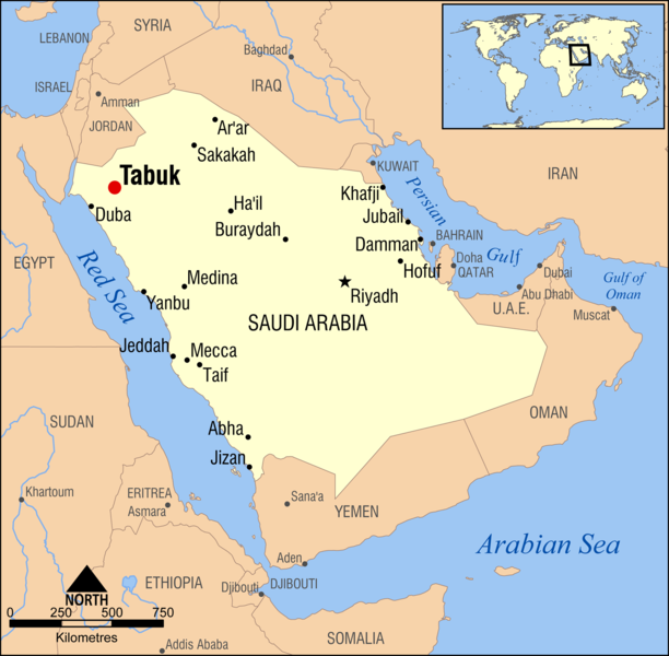 Tabuk Arabie Saoudite plan