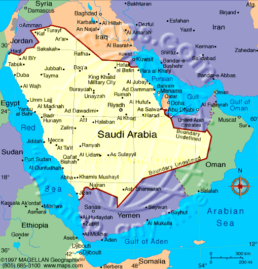 Arabie Saoudite Yanbu al Bahr