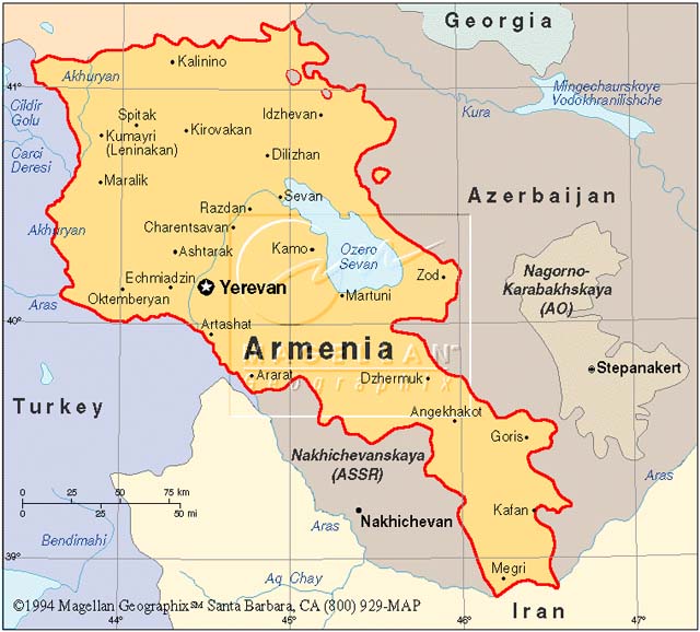 Armenie villes carte