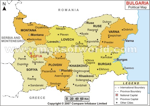 bulgarie regions carte