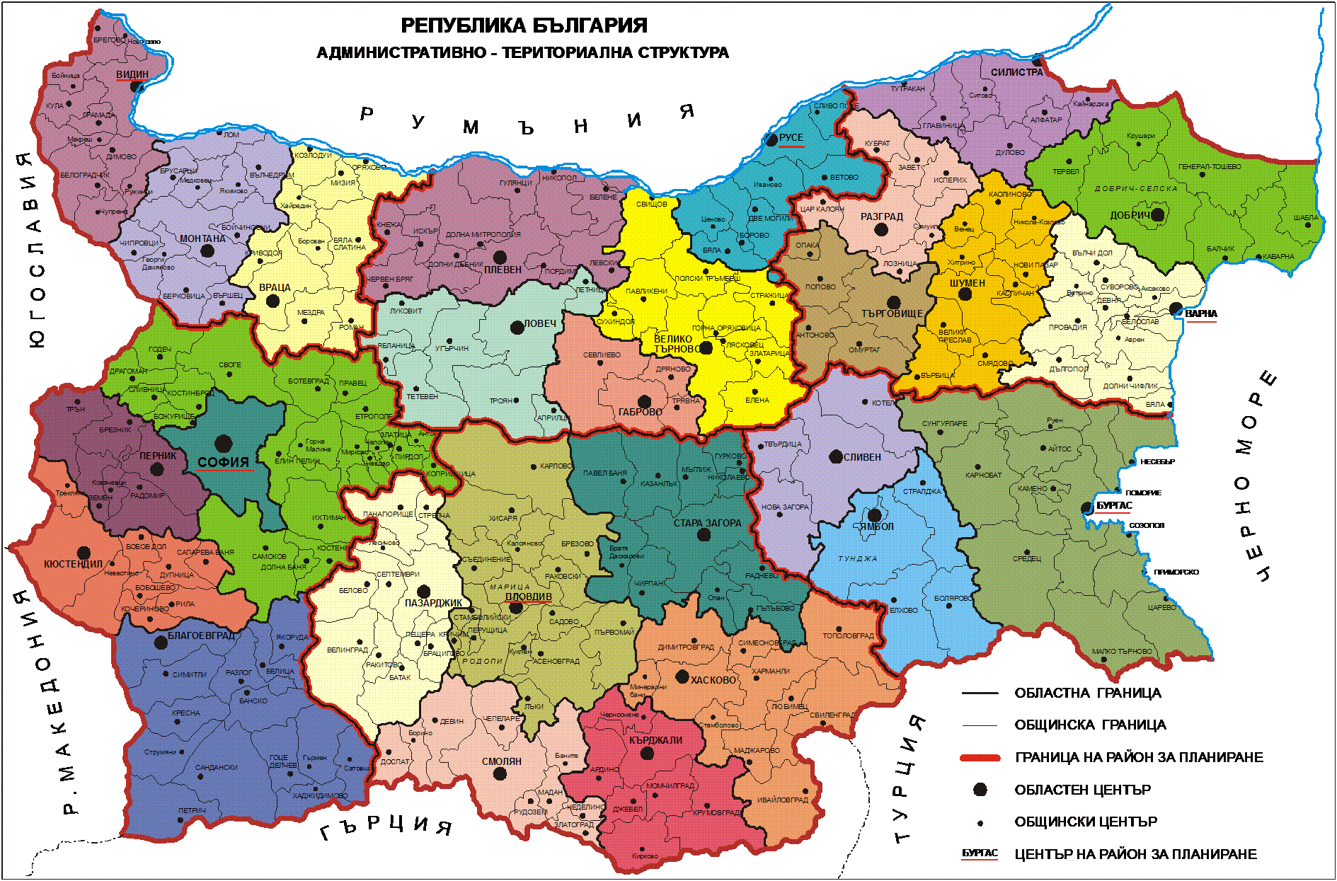 bulgarie politique carte