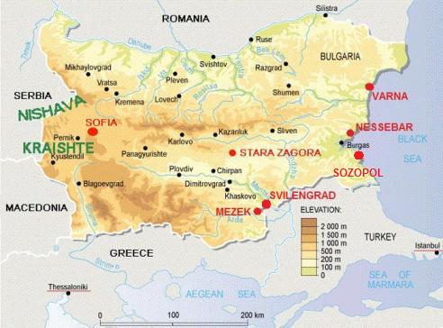Stara plan bulgarie