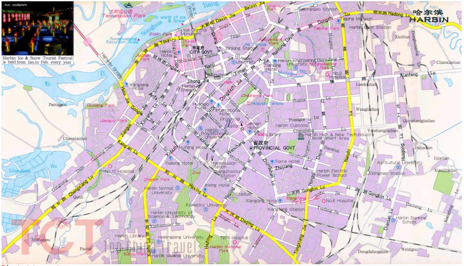 vile centre plan de harbin