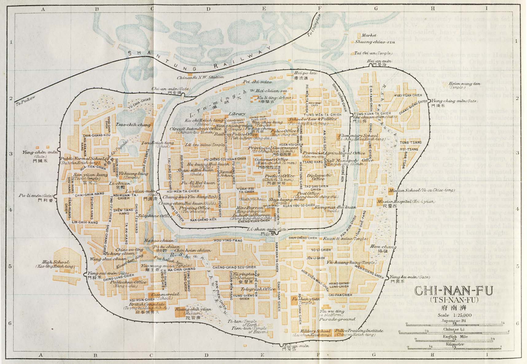 jinan plan 1915