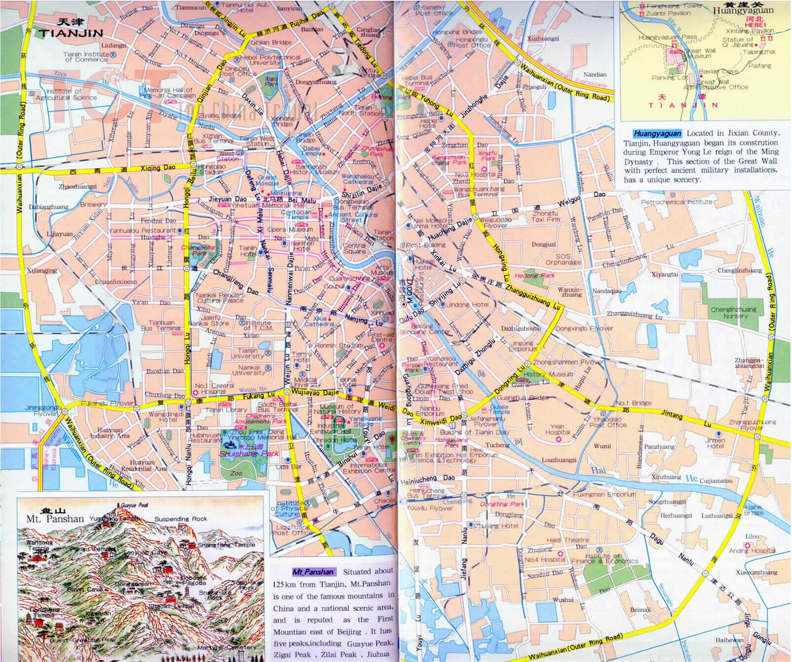 tianjin plan