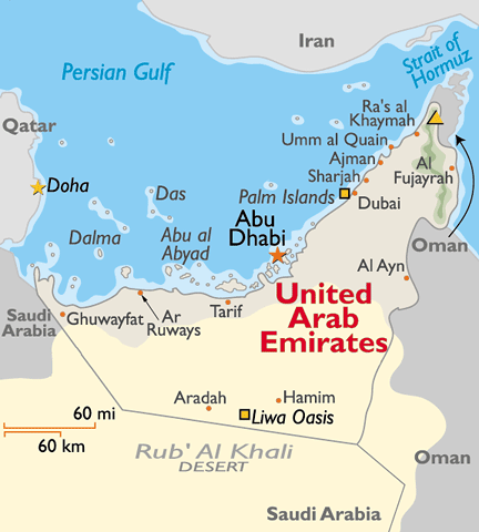 Fujairah plan united arab emitauxs