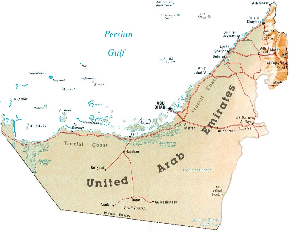 carte du the uae