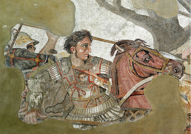 alexander mosaique grece