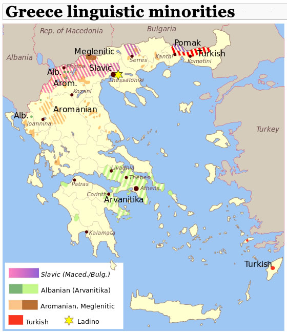 grece les minorites linguistiques