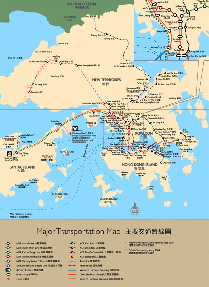 transportation carte du hong kong