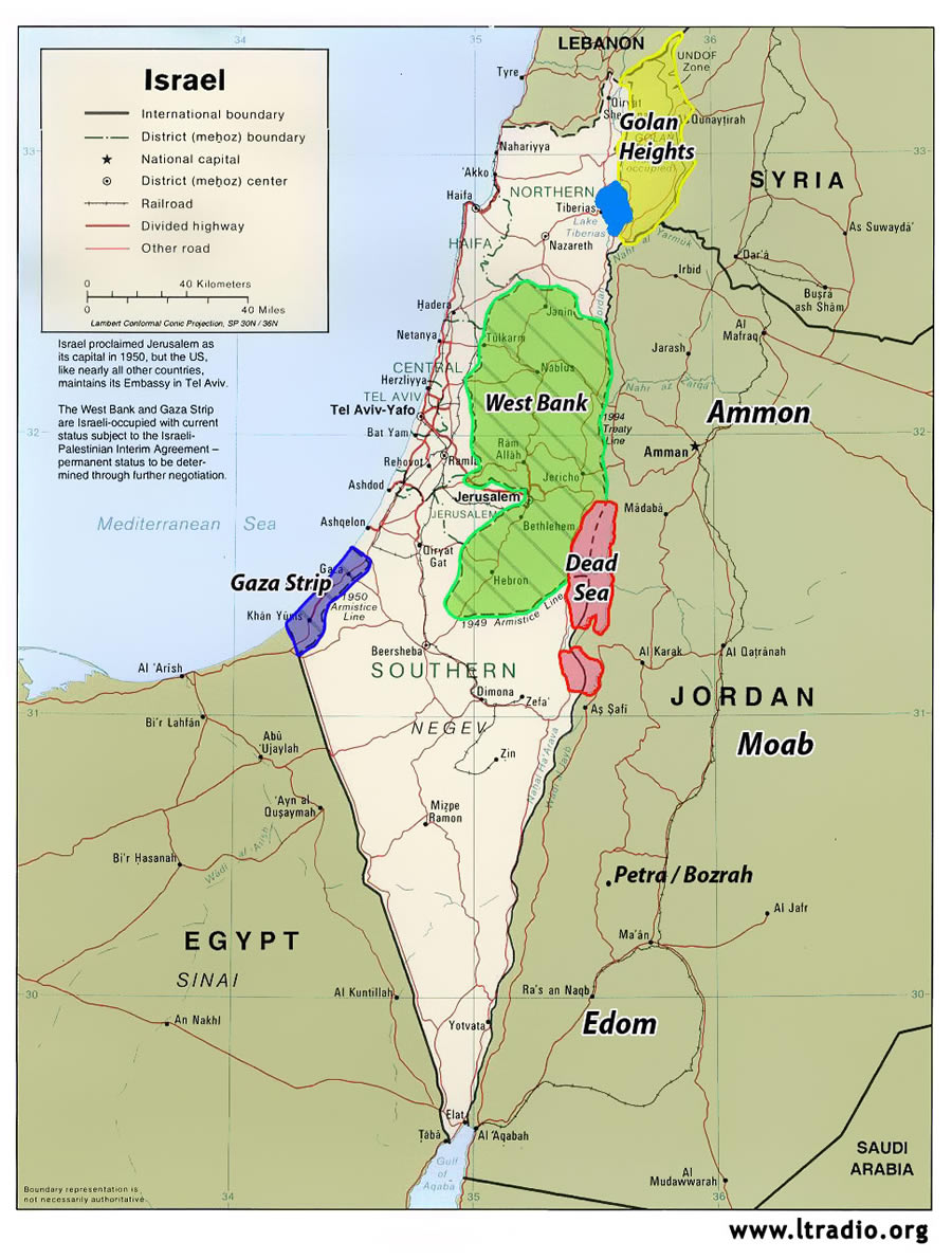 israel international limite carte