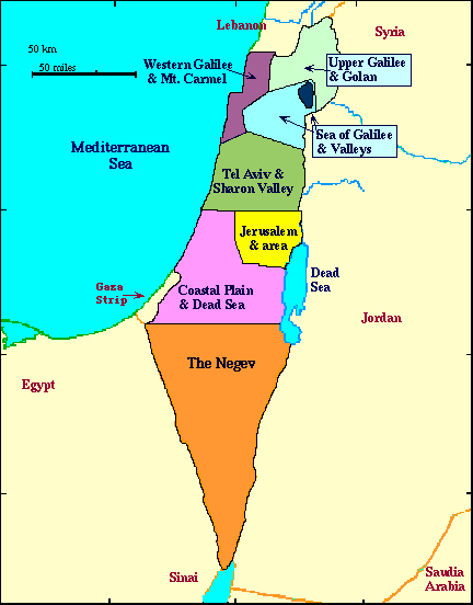 israel regions carte