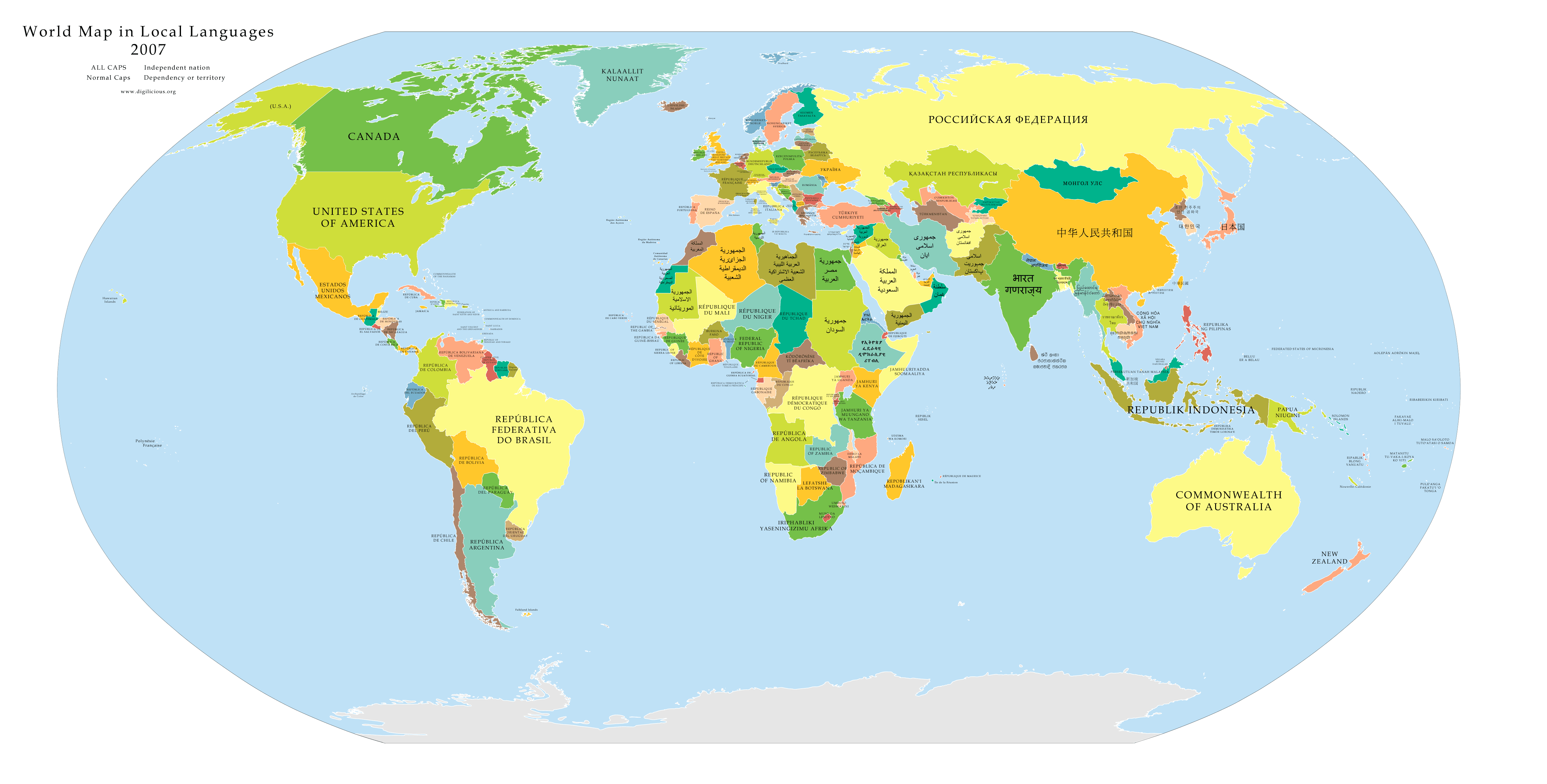 Carte politique du Monde haute resolution en langues locales