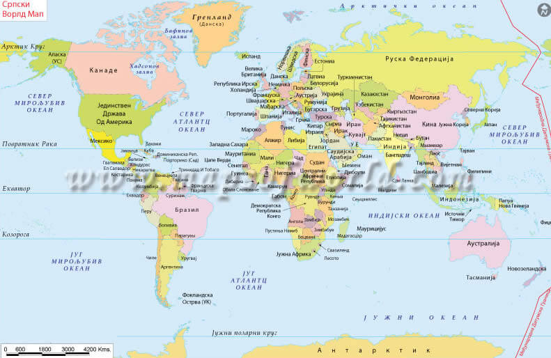 Monde Carte en Serbe Langue