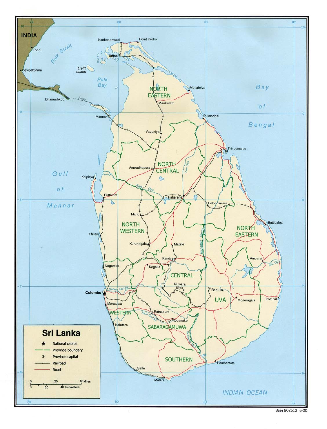 sri lanka politique carte