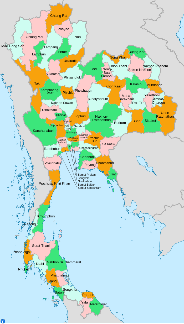 Divisions Administratives Carte de la Thailande