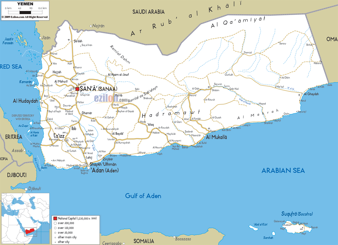 Yemen itineraire carte