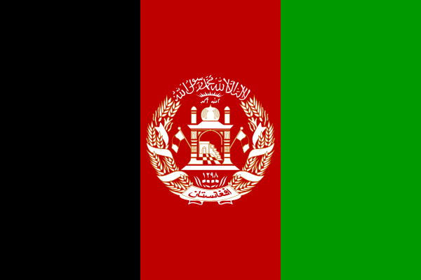 Afghanistan drapeau