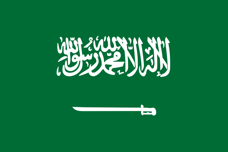 Arabie Saoudite Drapeau