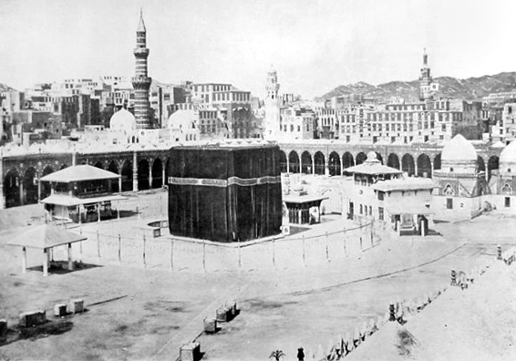 Kabaa 1880 arabie saoudite