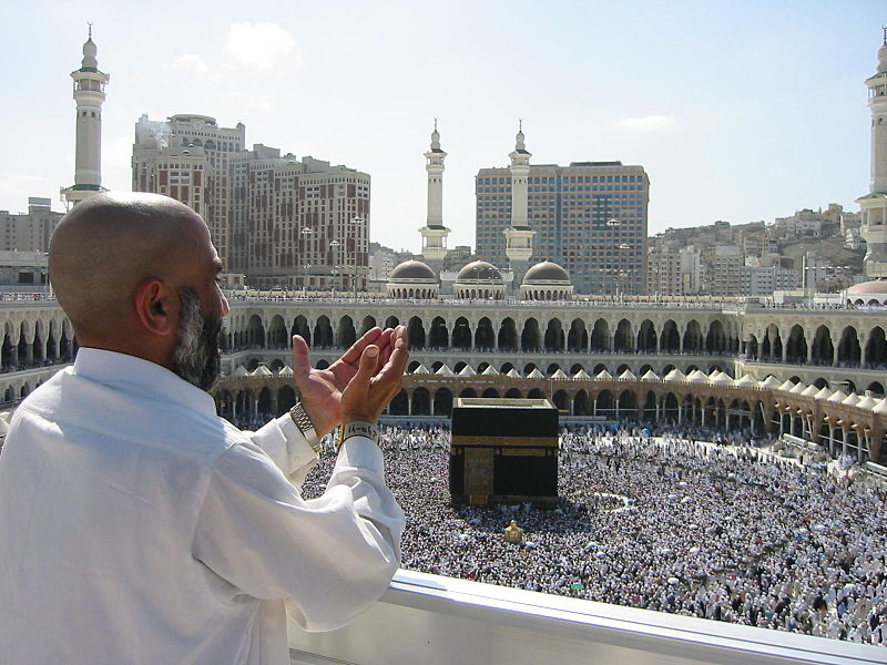 Masjid Al Haram Mecca arabie saoudite