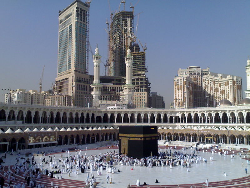 The Holy mosquee en Mecca arabie saoudite