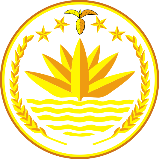Bangladesh embleme