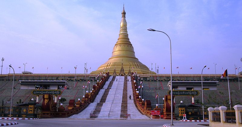 Pagoda birmanie