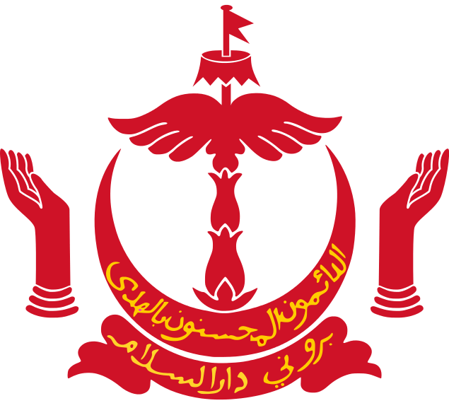 Brunei embleme