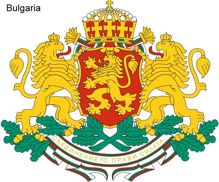 bulgarie embleme