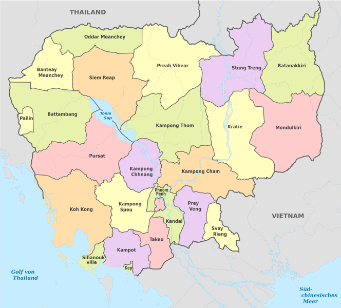 cambodge administratif carte