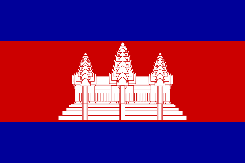 Cambodge Drapeau