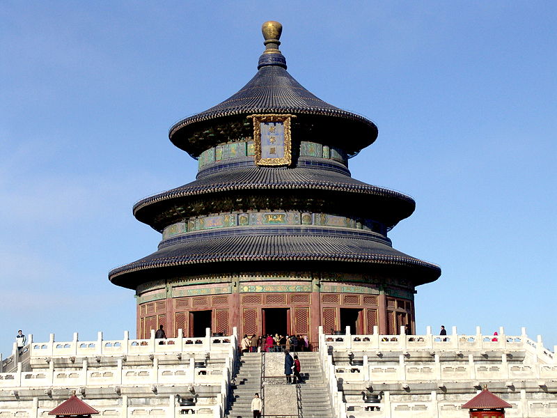 chine Temple de paradis