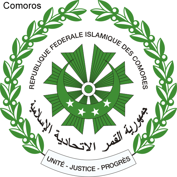 Comores embleme