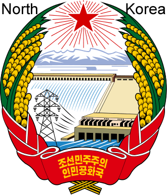 Coree du Nord embleme