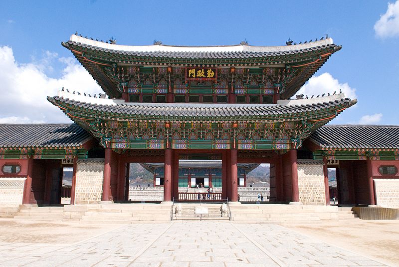 Geunjeongmun Coree du Nord