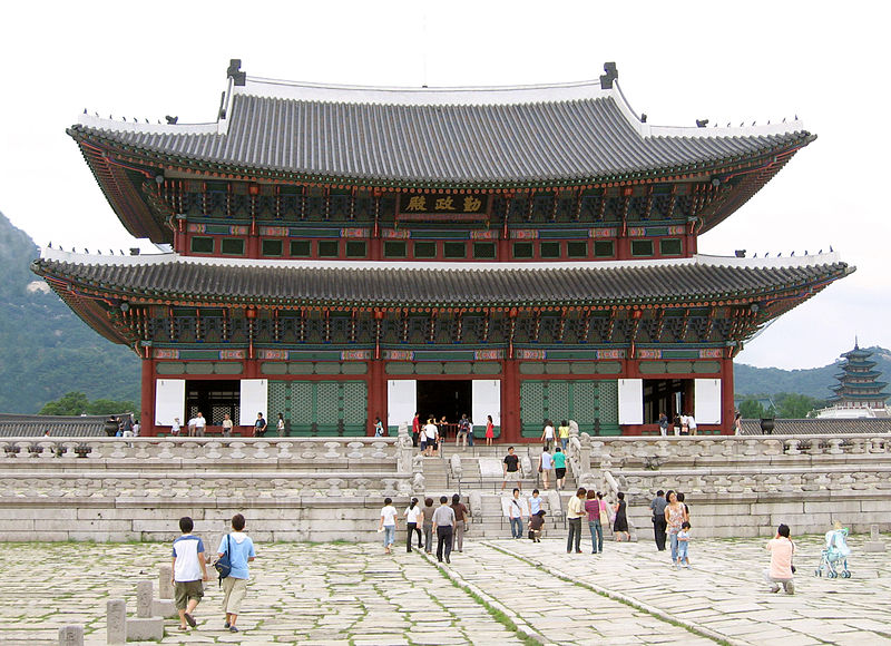Seoul Gyeongbok coree du sud