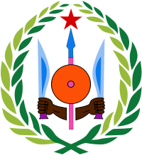 Djibouti embleme