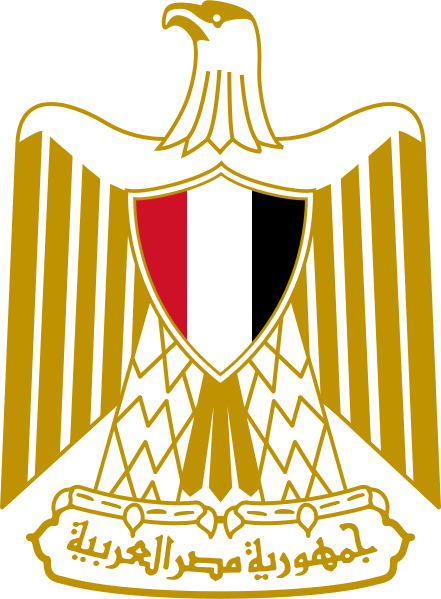 egypte embleme