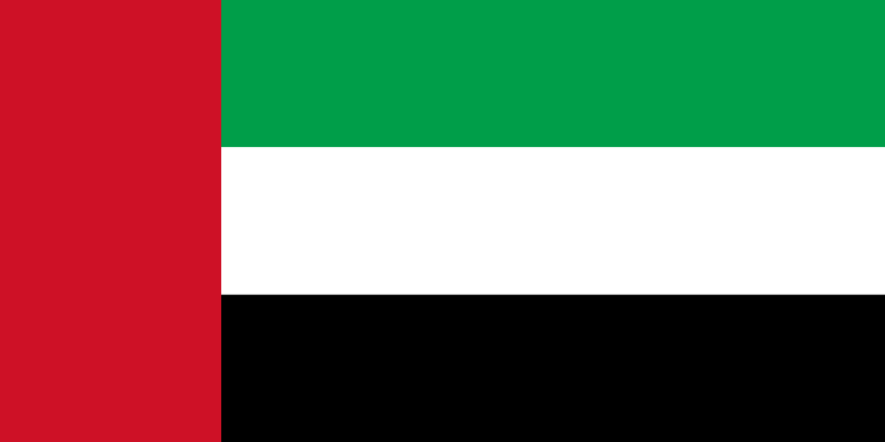 Emirats Arabes Unis Drapeau