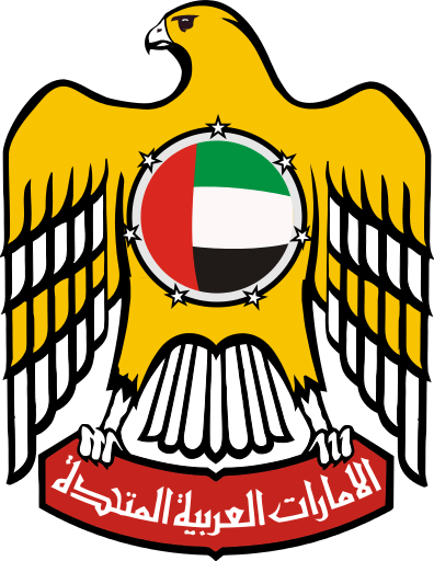 emirats arabes unis embleme