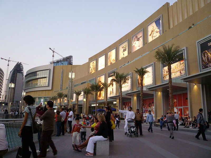 Mall dubai emirats arabes unis