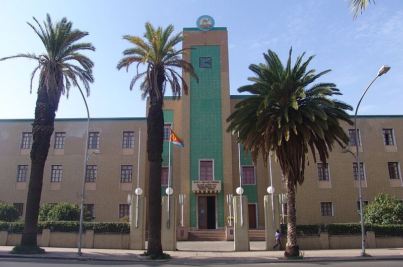 edifice du gouvernement Asmara erythree