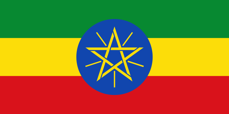 Ethiopie drapeau