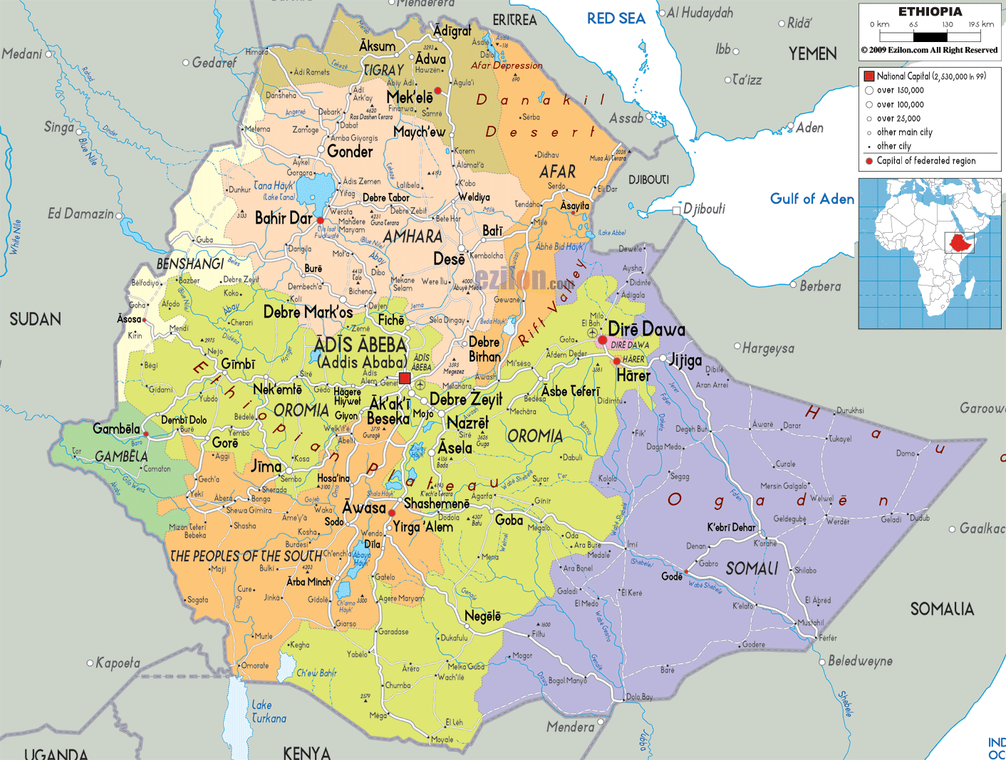 Ethiopie politique carte
